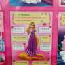 Развивающий игровой набор "Принцессы"  АД-РН001
